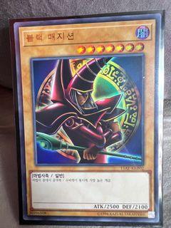 Yugioh Cyber Dragon Deck Spare Cards Hobbies Toys Toys Games On Carousell