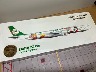 （分類：）位於 。 由 flightmodelforsale 提交（商品編號 1161283521，圖片 1）。簡介： 。