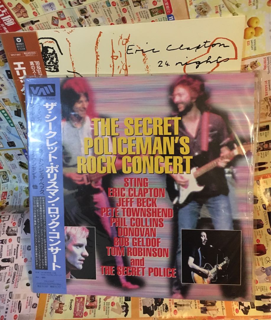 Jeff Eric Beck Clapton - Clapton, & Page SECRET Beck