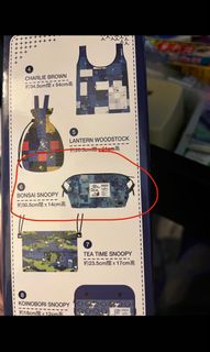 （分類：）位於 。 由 ty122233 提交（商品編號 1161304652，圖片 1）。簡介： 。