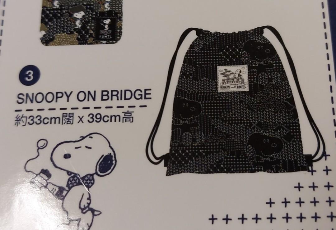 711 Peanuts x FDMTL 3 Snoopy on Bridge, 興趣及遊戲, 玩具 & 遊戲類 Carousell