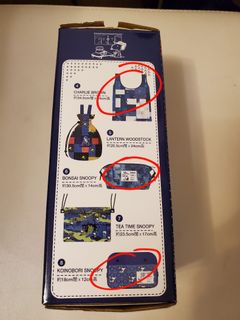 （分類：）位於 。 由 panpansze 提交（商品編號 1161410879，圖片 1）。簡介： 。