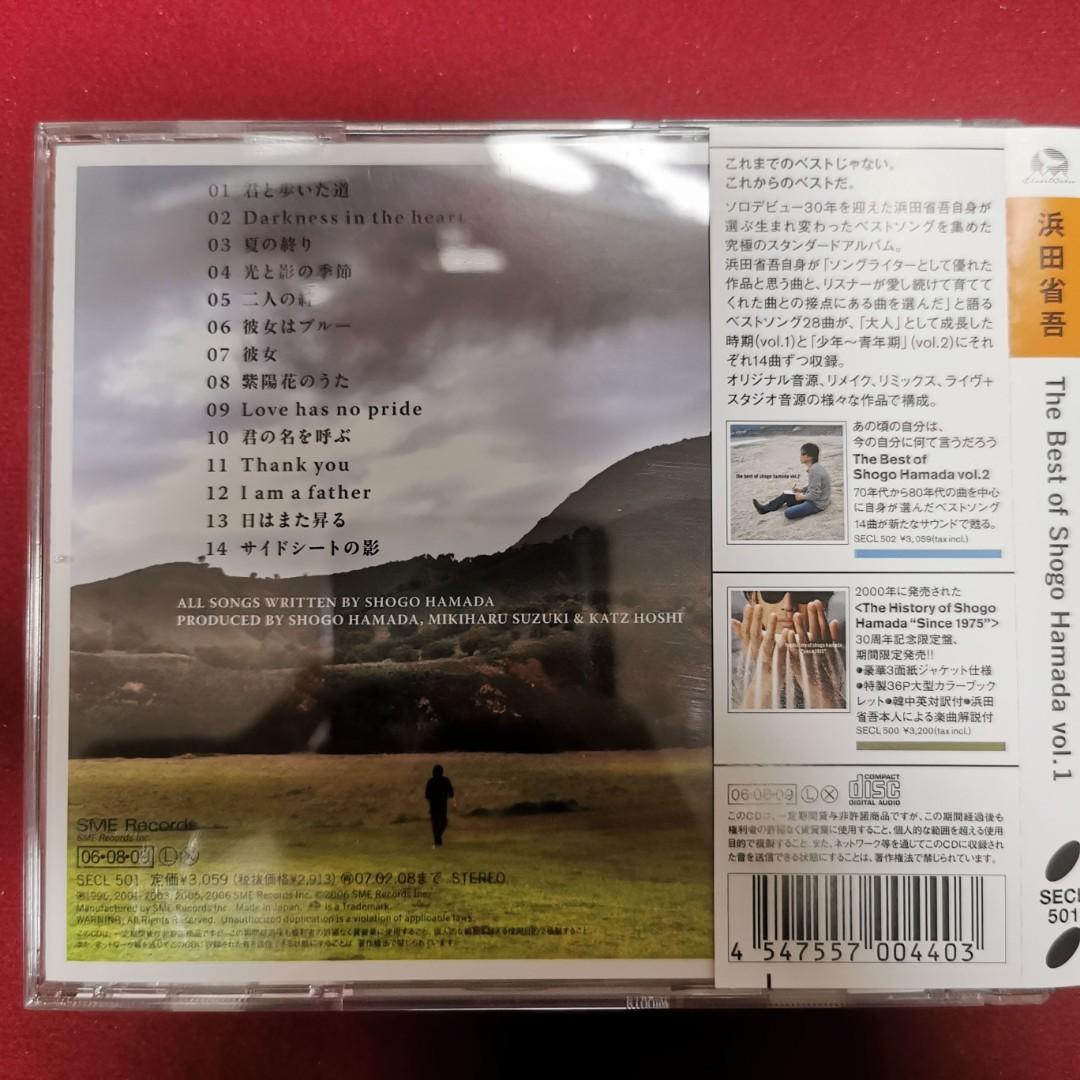4周年記念イベントが ｔｈｅ ｂｅｓｔ ｏｆ ｓｈｏｇｏ ｈａｍａｄａ ｖｏｌ １ 浜田省吾 Www Everyeventguide Com