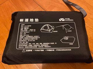 （分類：）位於 。 由 lschan_joanna 提交（商品編號 1161414937，圖片 1）。簡介： 。