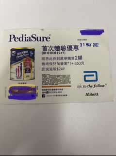 （分類：）位於 。 由 venus0907cc 提交（商品編號 1161344781，圖片 1）。簡介： 。