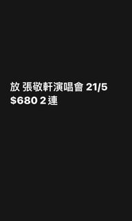 （分類：）位於 。 由 o.ostore 提交（商品編號 1161378043，圖片 1）。簡介： 。
