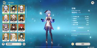 （分類：）位於 。 由 timchan314 提交（商品編號 1161296094，圖片 1）。簡介： 。