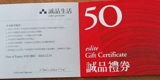 （分類：）位於 。 由 mimi900 提交（商品編號 1161265754，圖片 1）。簡介： 。