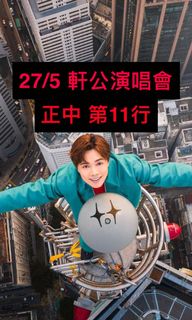 （分類：）位於 。 由 Ernest.w 提交（商品編號 1161345727，圖片 1）。簡介： 。