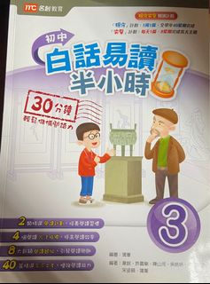 （分類：）位於 。 由 tfgrei 提交（商品編號 1161266644，圖片 1）。簡介： 。