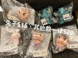 （分類：）位於 。 由 smilegi 提交（商品編號 1161279706，圖片 1）。簡介： 。