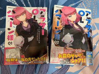 （分類：）位於 。 由 yyyyyJack 提交（商品編號 1161354236，圖片 1）。簡介： 。