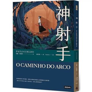 （分類：）位於 。 由 foxbox_tw 提交（商品編號 1161316007，圖片 1）。簡介： 。