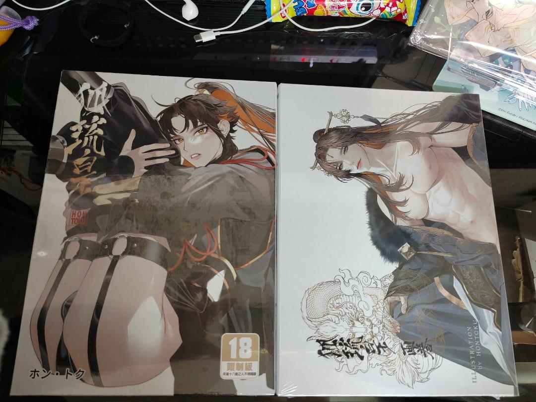 到貨圖bl同人誌漫畫週邊壓克力立牌深秋入冬狐琉皇畫卷少女搞笑輕小說間諜家家酒學生會長是女僕 會長是女僕大人