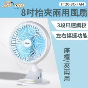（分類：）位於 。 由 simon_ding 提交（商品編號 1161383261，圖片 1）。簡介： 。