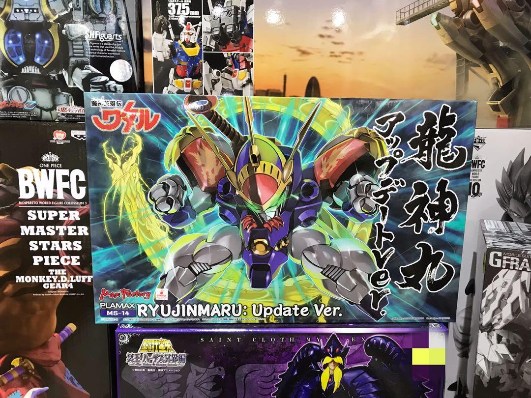 日版 Gsc Plamax模型 龍神丸 Update Ver 通常販 興趣及遊戲 玩具 遊戲類 Carousell 日版 Gsc Plamax模型 龍神丸 Update Ver 通常販 興趣及遊戲 玩具 遊戲類 Carousell
