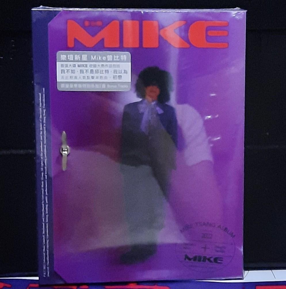 現貨樂壇新星Mike 曾比特首張大碟MIKE 我不如CD, 興趣及遊戲, 音樂、樂器& 配件, 音樂與媒體- CD 及DVD - Carousell