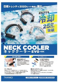 （分類：）位於 。 由 outlet-plus 提交（商品編號 1161301657，圖片 1）。簡介： 。