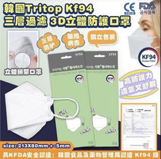 （分類：）位於 。 由 sachbbbb 提交（商品編號 1161261781，圖片 1）。簡介： 。