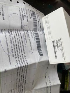 （分類：）位於 。 由 siegskb9n4 提交（商品編號 1161422918，圖片 1）。簡介： 。