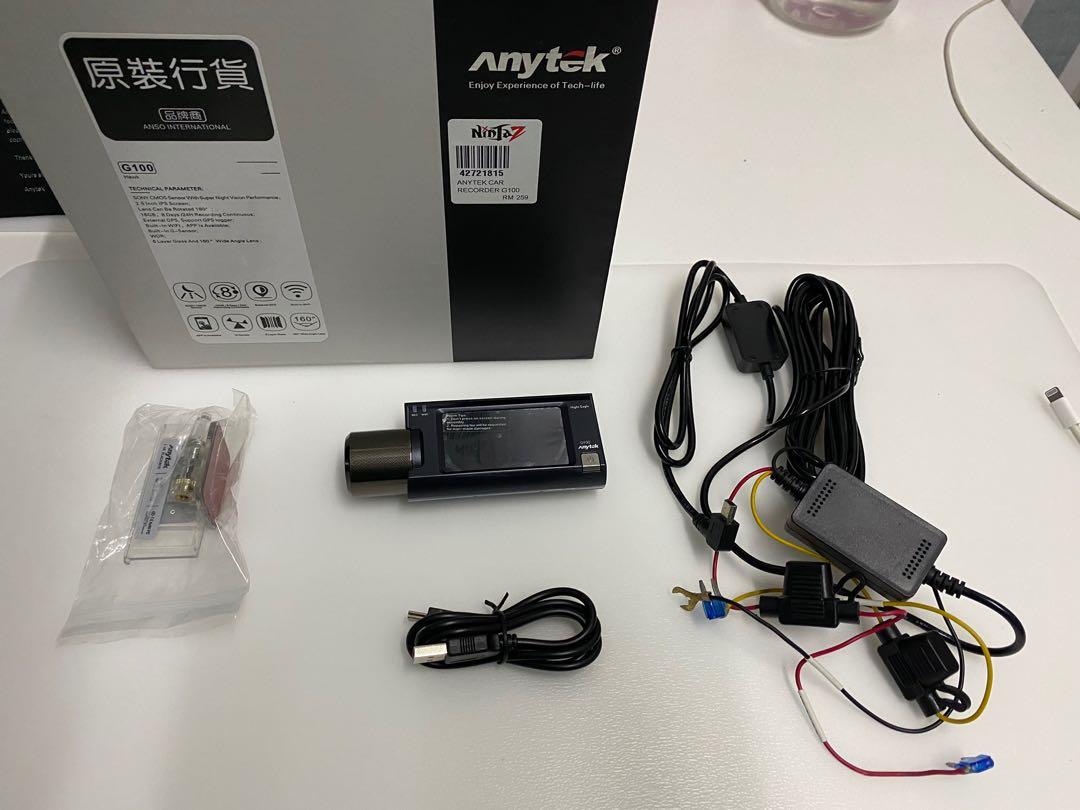 Anytek g100 hot sale