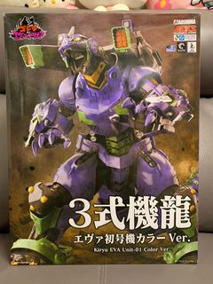 （分類：）位於 。 由 kei106 提交（商品編號 1161358097，圖片 1）。簡介： 。