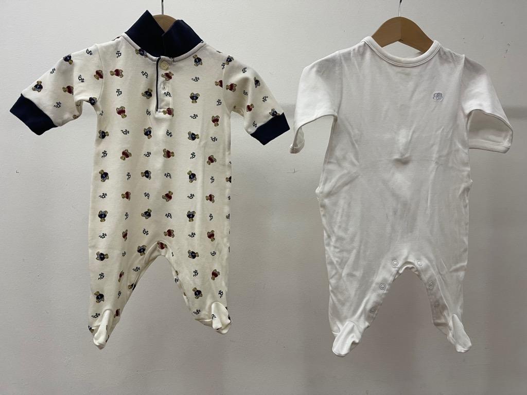 Polo bear cotton sales coverall