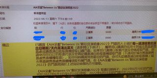 （分類：）位於 。 由 ks2626 提交（商品編號 1161267895，圖片 1）。簡介： 。