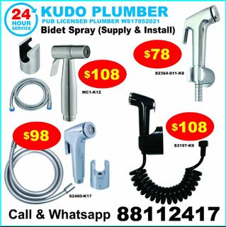 (Category: ) located in . Submitted by kudo_plumber (Listing ID 1047149772, Image 1). Description: .