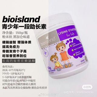 （分類：）位於 。 由 chris_1083 提交（商品編號 1161309323，圖片 1）。簡介： 。