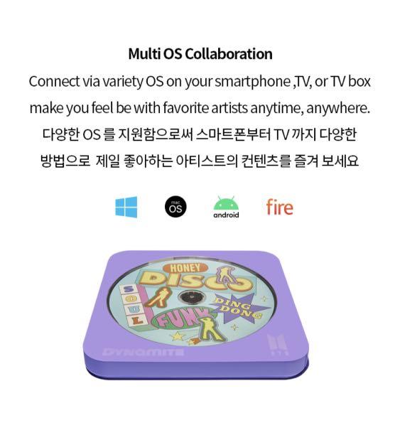 BTS Dynamite MultiOS DVD Writer, Hobbies & Toys, Memorabilia