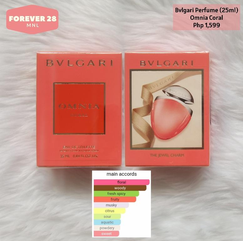 Bvlgari omnia coral 25ml price hotsell