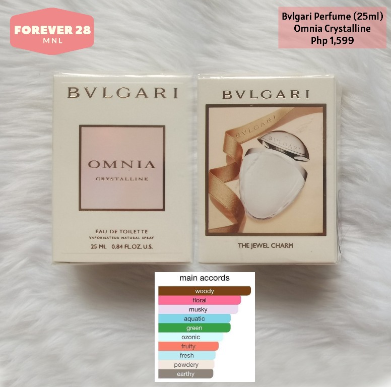 Bvlgari Omnia Crystalline 25ml Beauty Personal Care