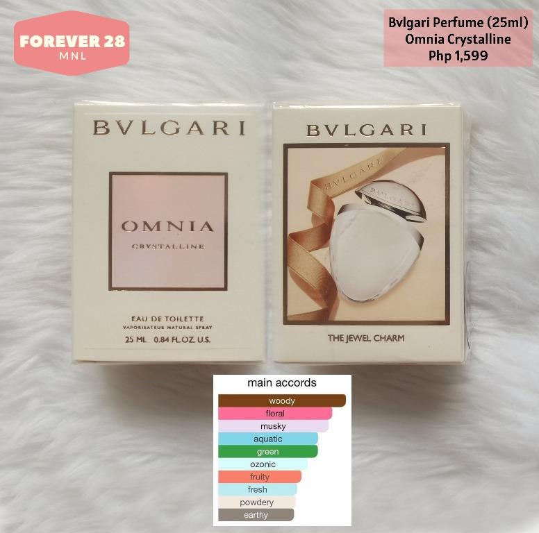 Bvlgari omnia 25ml price outlet