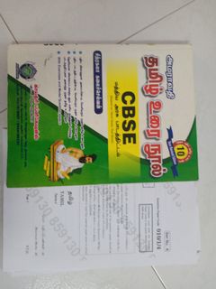 (Category: ) located in . Submitted by deepamaha04 (Listing ID 1161280388, Image 1). Description: .