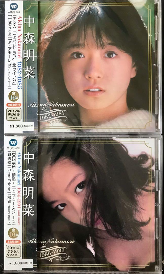 全新日版中森明菜精選CD, 興趣及遊戲, 音樂、樂器& 配件, 音樂與媒體