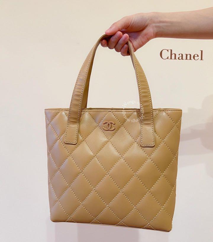 Chanel Vivian Wild Stitch Tote Bag beige
