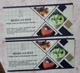 （分類：）位於 。 由 lgoivee 提交（商品編號 1161398411，圖片 1）。簡介： 。