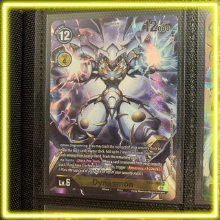 (Category: ) located in . Submitted by hikaru (Listing ID 1161420850, Image 1). Description: .