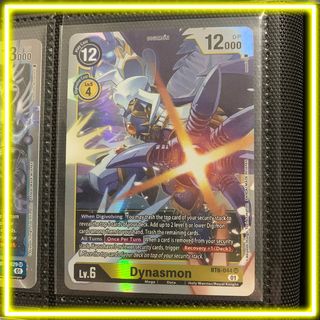 (Category: ) located in . Submitted by hikaru (Listing ID 1161421814, Image 1). Description: .