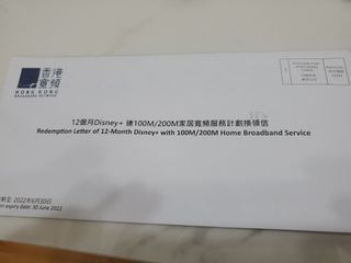 （分類：）位於 。 由 ec1213 提交（商品編號 1161329208，圖片 1）。簡介： 。