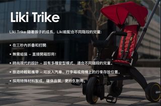 （分類：）位於 。 由 inchoateconcept 提交（商品編號 1161427002，圖片 1）。簡介： 。