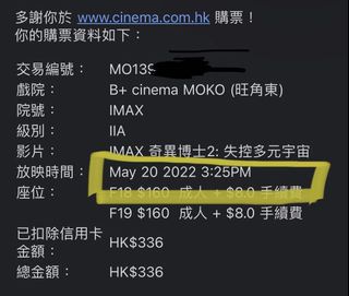 （分類：）位於 。 由 germanmok 提交（商品編號 1161375323，圖片 1）。簡介： 。