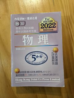（分類：）位於 。 由 burnoli 提交（商品編號 1161335274，圖片 1）。簡介： 。