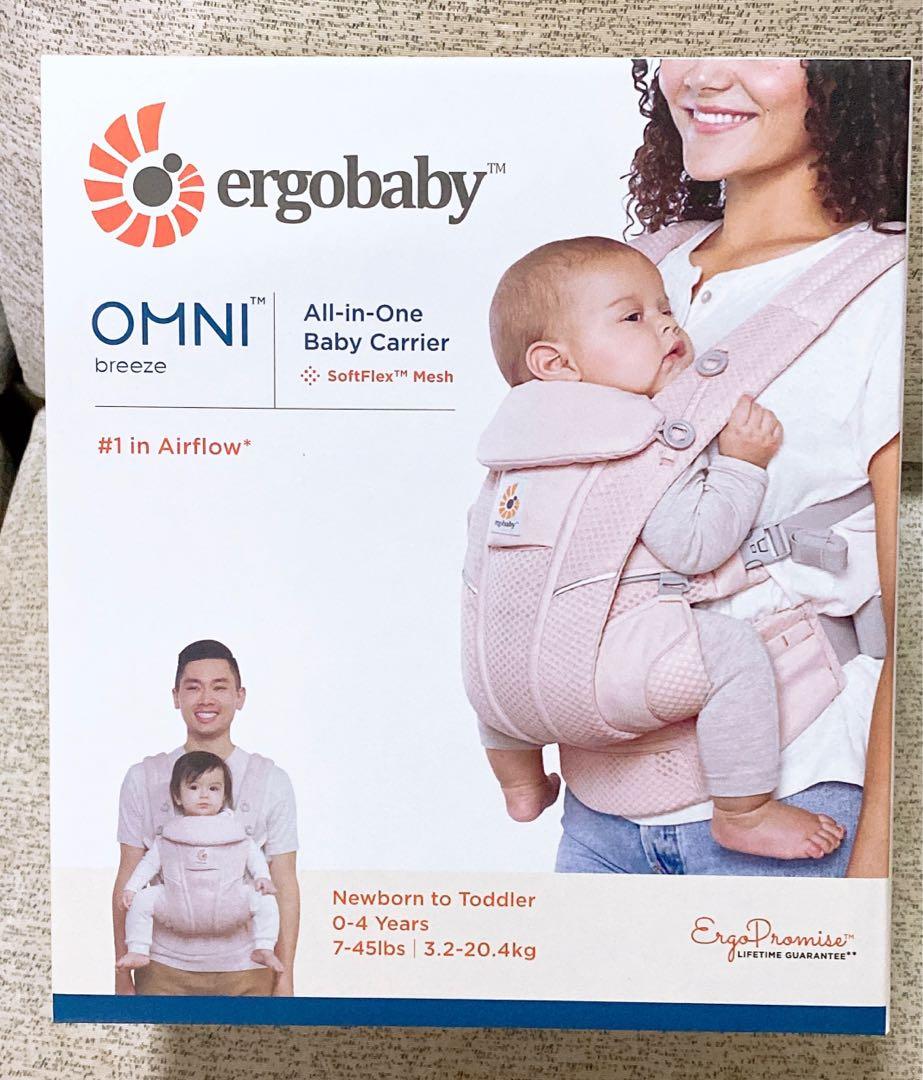Ergobaby Baby Carrier Pink Quartz Omni Breeze 2021 model, Babies & Kids