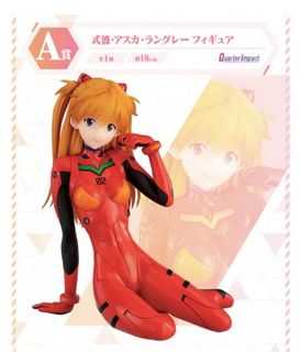 (Category: ) located in . Submitted by mangomeg (Listing ID 1161283262, Image 1). Description: .