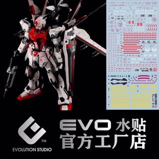 (Category: ) located in . Submitted by gunpla (Listing ID 1161396869, Image 1). Description: .