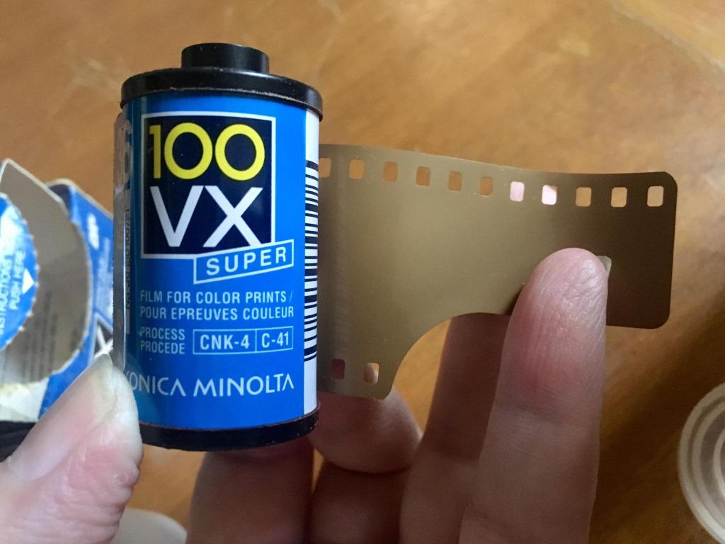 konica vx 100 super