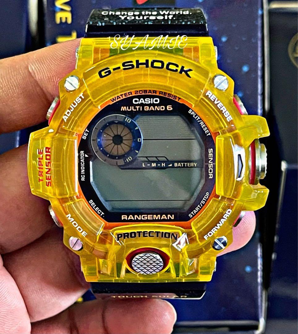 G shock love the sea and earth 2017 cheap