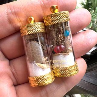 ❗️Hardcore Wealth 5 Legendary Mustika Pearls / 5 Wealth Blessings (Wu Tu) Known as 5 Poisons - Extremely Powerful Believed to bestow blessings in all aspect. All a rounder blessing Amulet Takrut Khodam Stone Pusaka Mustika Dukun Luck charm wealth amulet